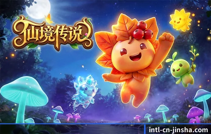 金沙娱乐中国 APP