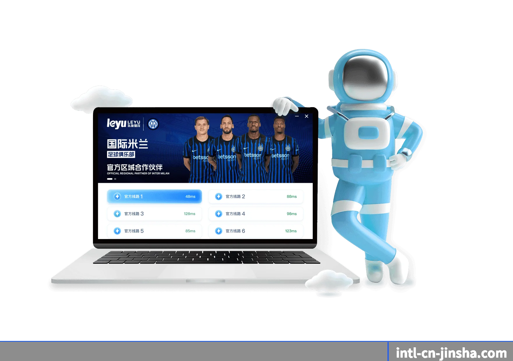 金沙娱乐中国 APP