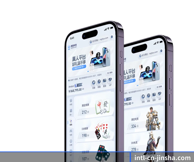 设立五大垂直项目专区，海量体育信息分类清晰、条理分明